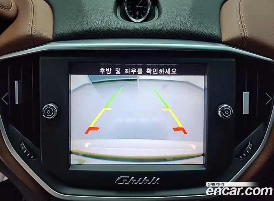 Maserati Ghibli 2015 3.0 гидро в Москве № 976458, фото 16