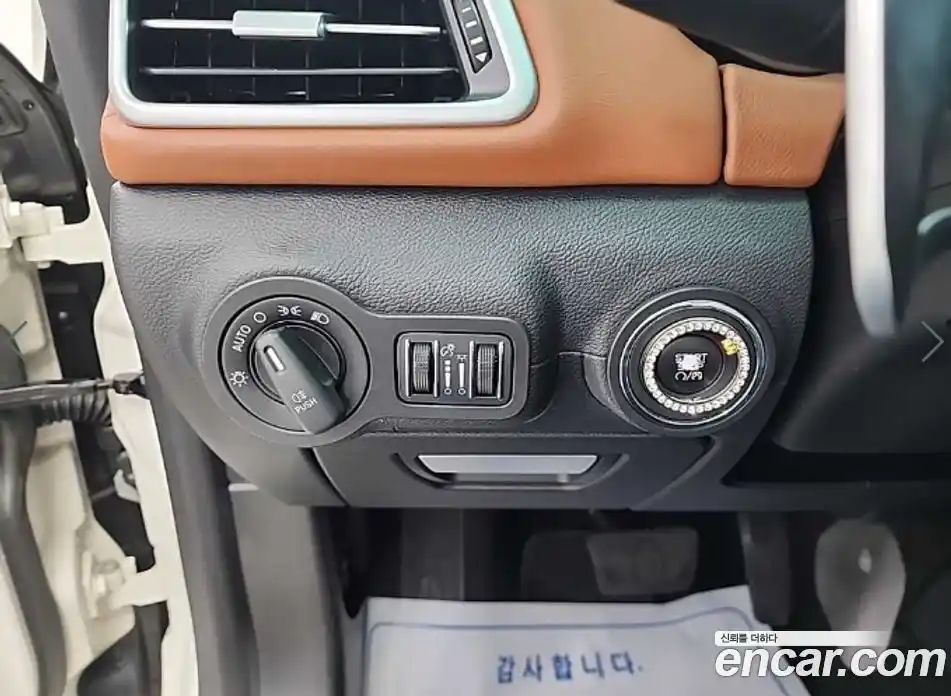 Maserati Ghibli 2015 3.0 гидро в Москве № 976458, фото 18