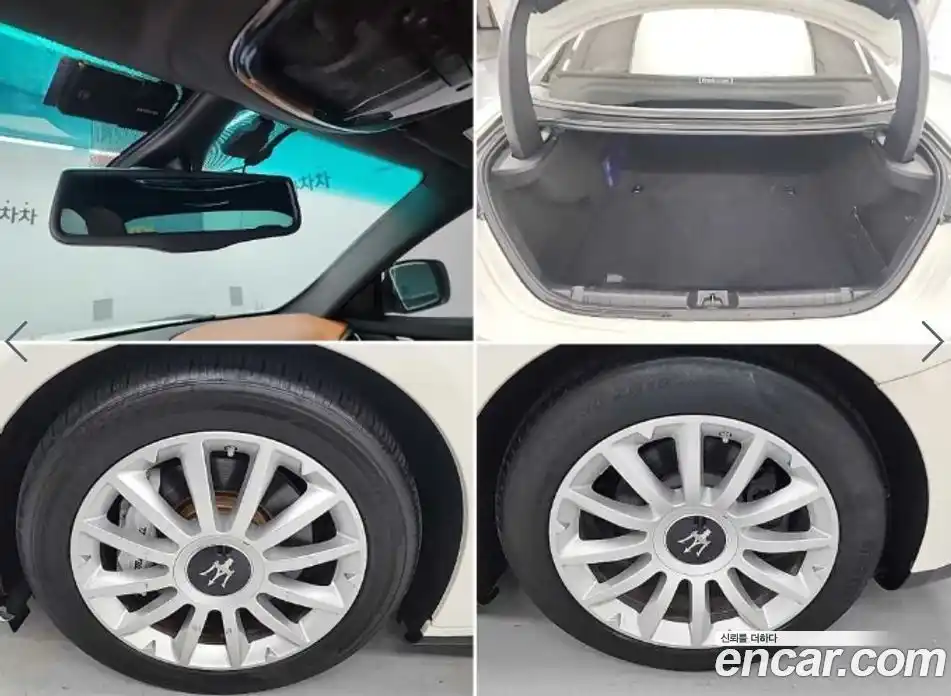 Maserati Ghibli 2015 3.0 гидро в Москве № 976458, фото 19