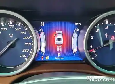 Maserati Ghibli 2015 3.0 гидро в Москве № 976458, миниатюра 6