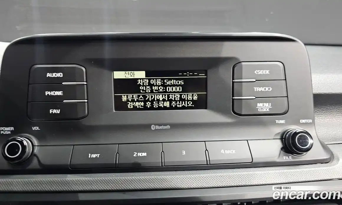 Kia Seltos 2022 1.6 Автомат в Москве № 1002791, фото 15