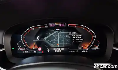 BMW 5-Series 2022 2.0 гидро в Москве № 1004355, миниатюра 8