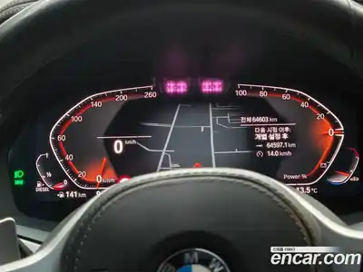 BMW X6 2020 3.0 гидро в Москве № 1004691, миниатюра 9