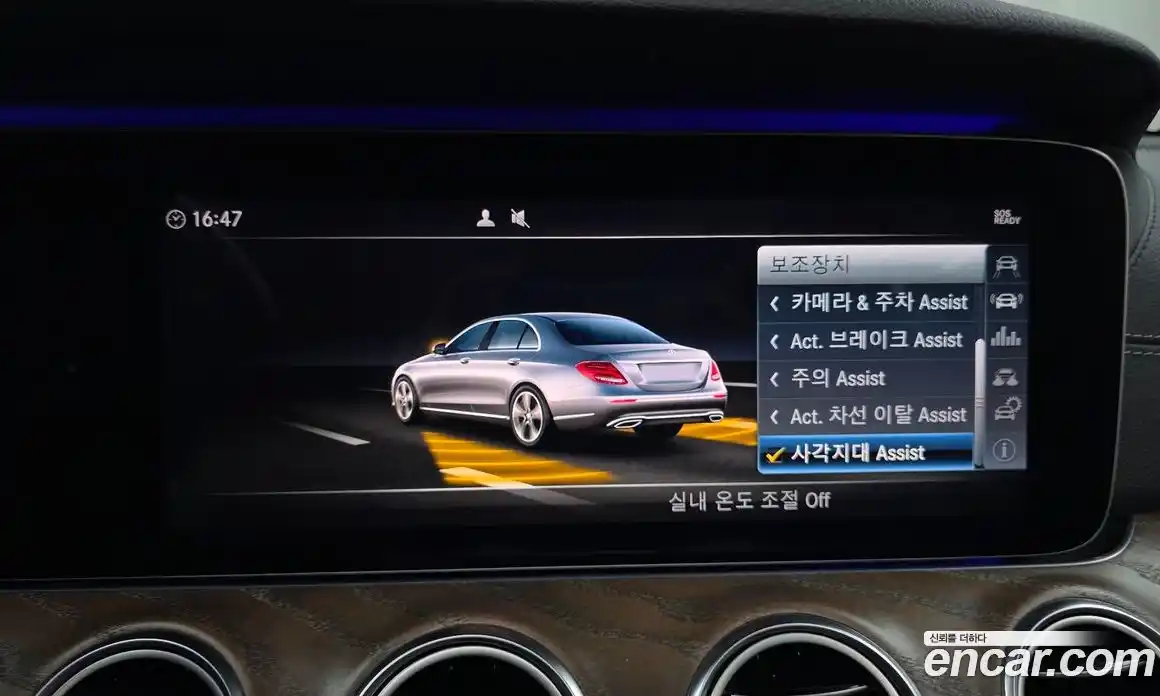 Mercedes-Benz E-Class 2017 2.0 гидро, фото 15
