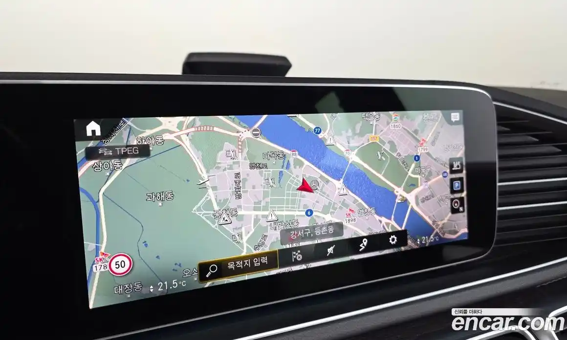 Mercedes-Benz GLE-Class 2022 2.9 Автомат в Москве № 1005606, фото 14