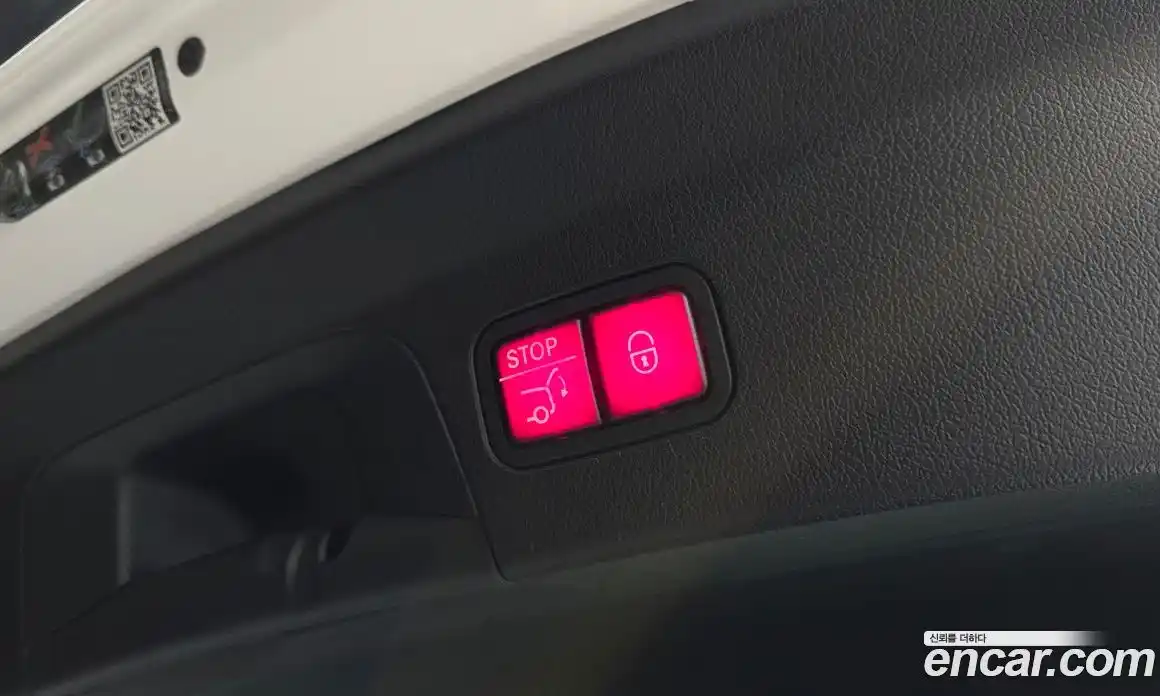 Mercedes-Benz GLE-Class 2022 2.9 Автомат в Москве № 1005606, фото 19