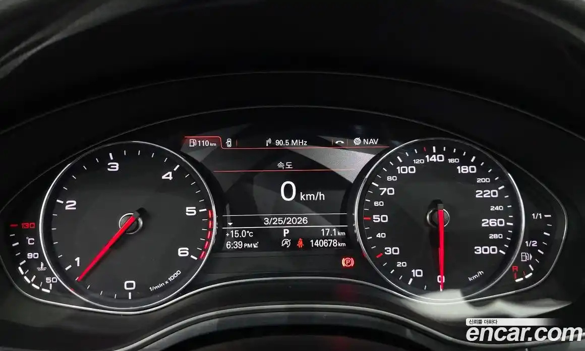 Audi A6 2013 3.0 гидро в Москве № 1007941, фото 8