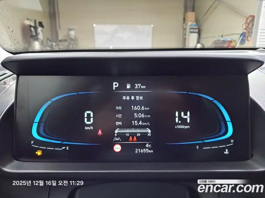 Hyundai Casper 2024 1.0 Автомат в Москве № 1008148, фото 7