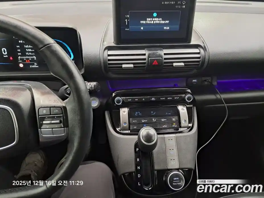 Hyundai Casper 2024 1.0 Автомат в Москве № 1008148, фото 8