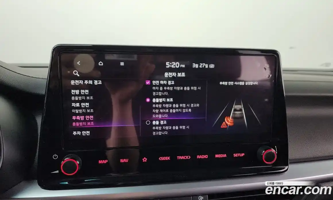 Kia K3 2022 1.6 Автомат в Москве № 1009413, фото 16