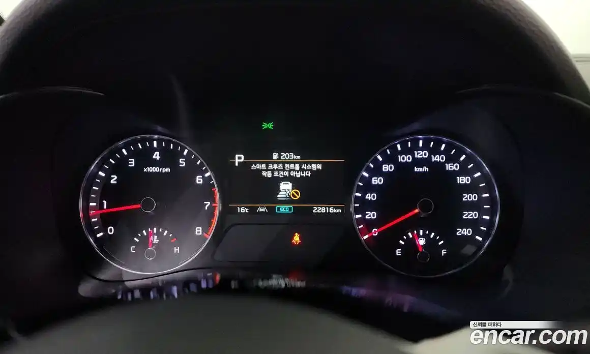 Kia K3 2022 1.6 Автомат в Москве № 1009413, фото 8