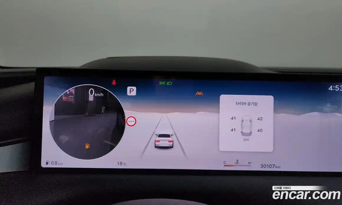 Genesis G80 2024 2.5 Автомат в Москве № 1009978, фото 8