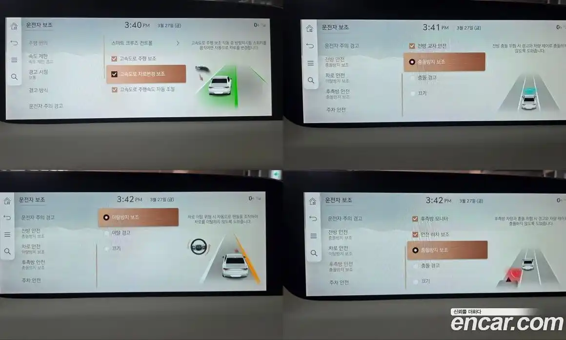 Genesis G90 2022 3.5 Автомат в Москве № 1010172, фото 16