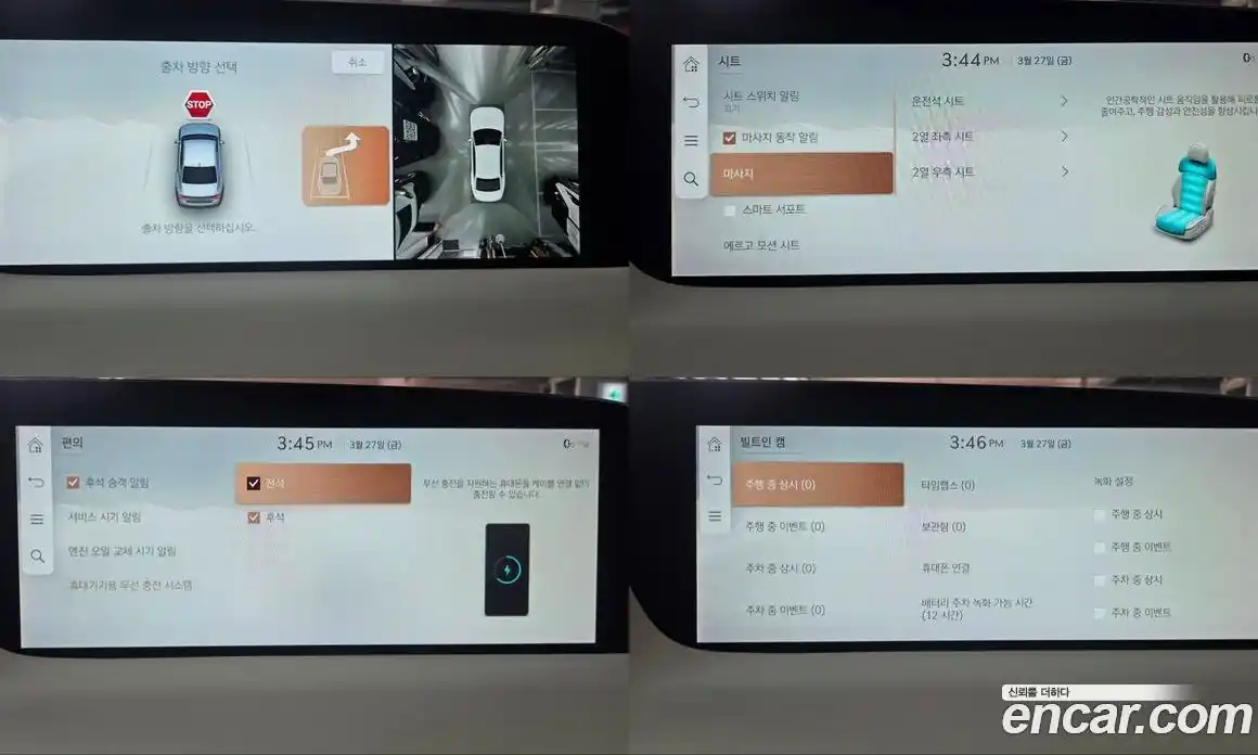 Genesis G90 2022 3.5 Автомат в Москве № 1010172, фото 18