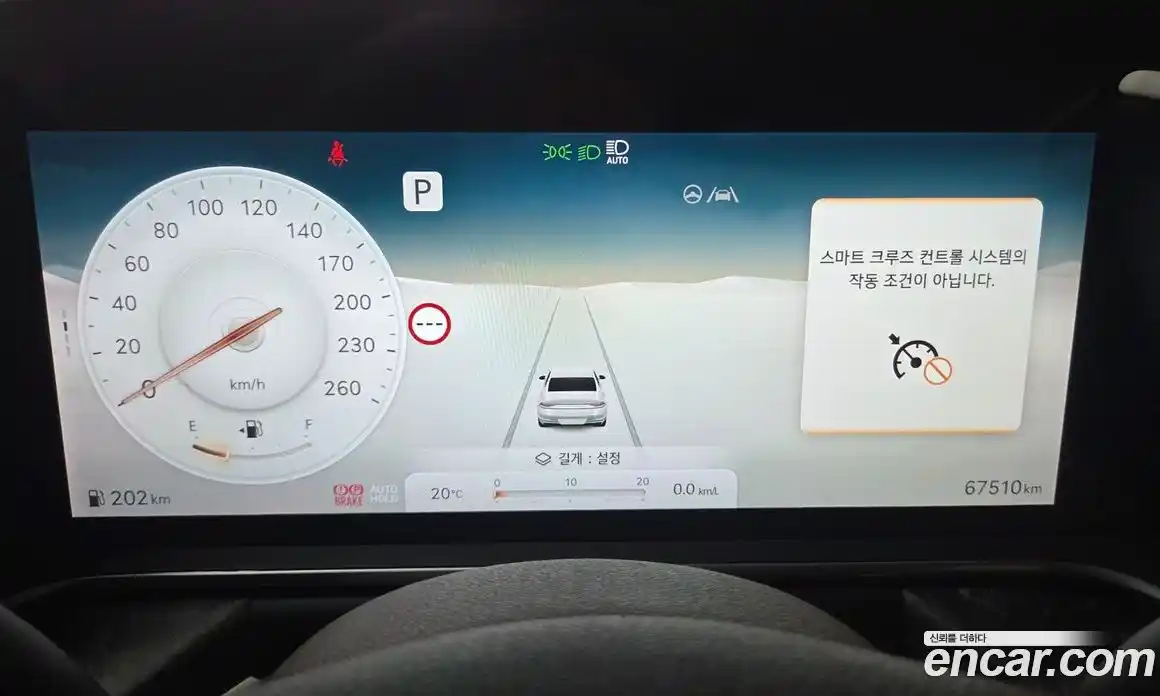 Genesis G90 2022 3.5 Автомат в Москве № 1010172, фото 7