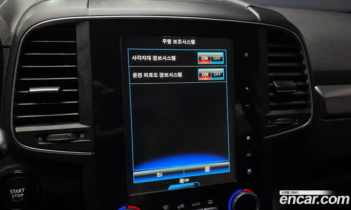 Renault QM6 2020 2.0 гидро, фото 16
