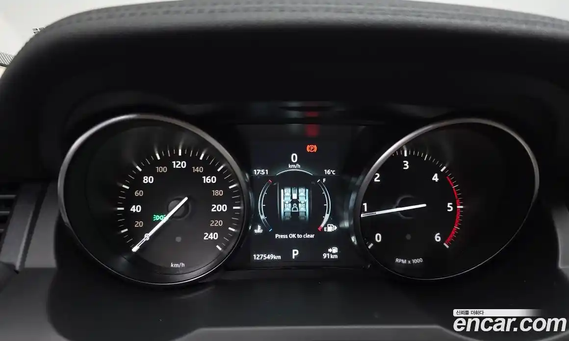 Land Rover Range-Rover Evoque 2018 2.0 гидро в Москве № 1013526, фото 8