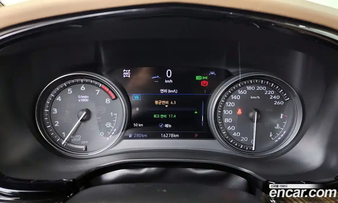 Cadillac XT6 2022 3.6 гидро в Москве № 1015990, фото 8