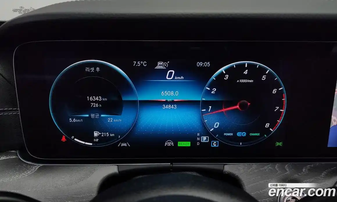 Mercedes-Benz E-Class 2021 2.0 гидро в Москве № 137470, фото 8