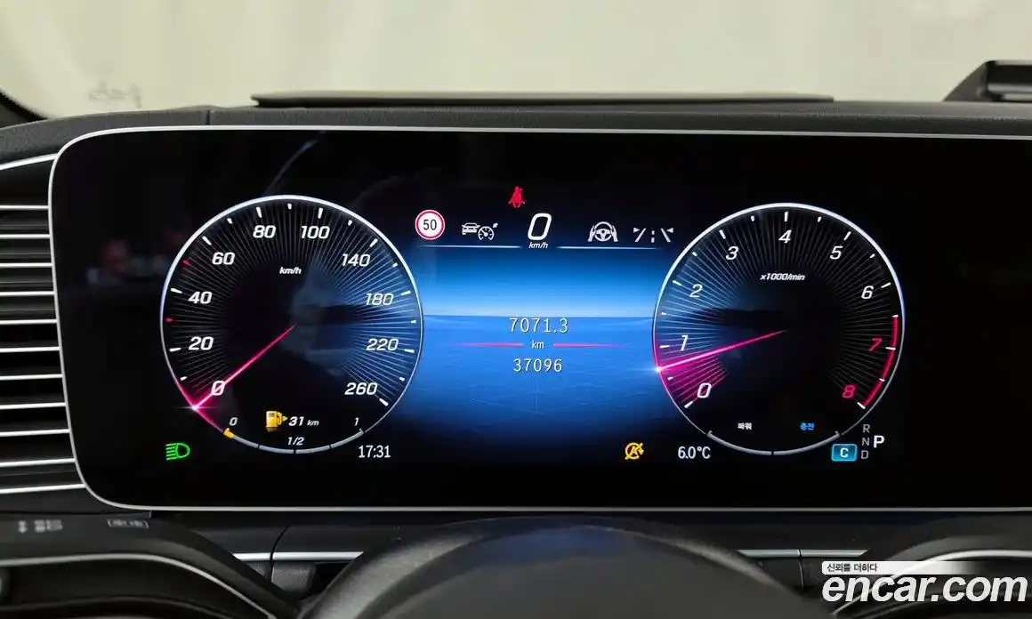 Mercedes-Benz GLS-Class 2024 4.0 гидро в Москве № 138750, фото 8