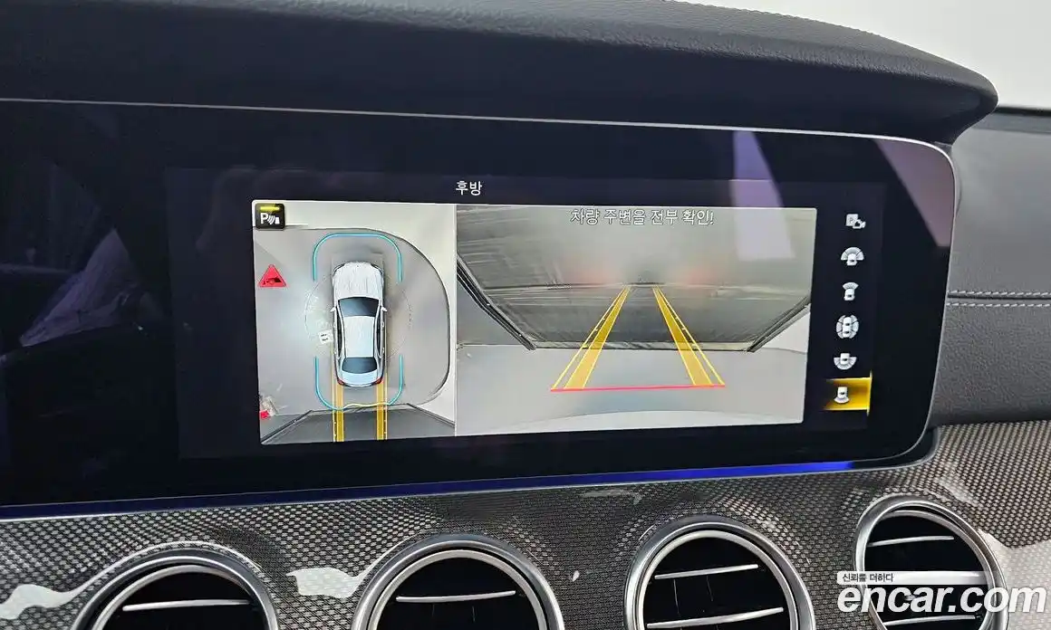 Mercedes-Benz E-Class 2022 3.0 гидро в Москве № 142015, фото 15