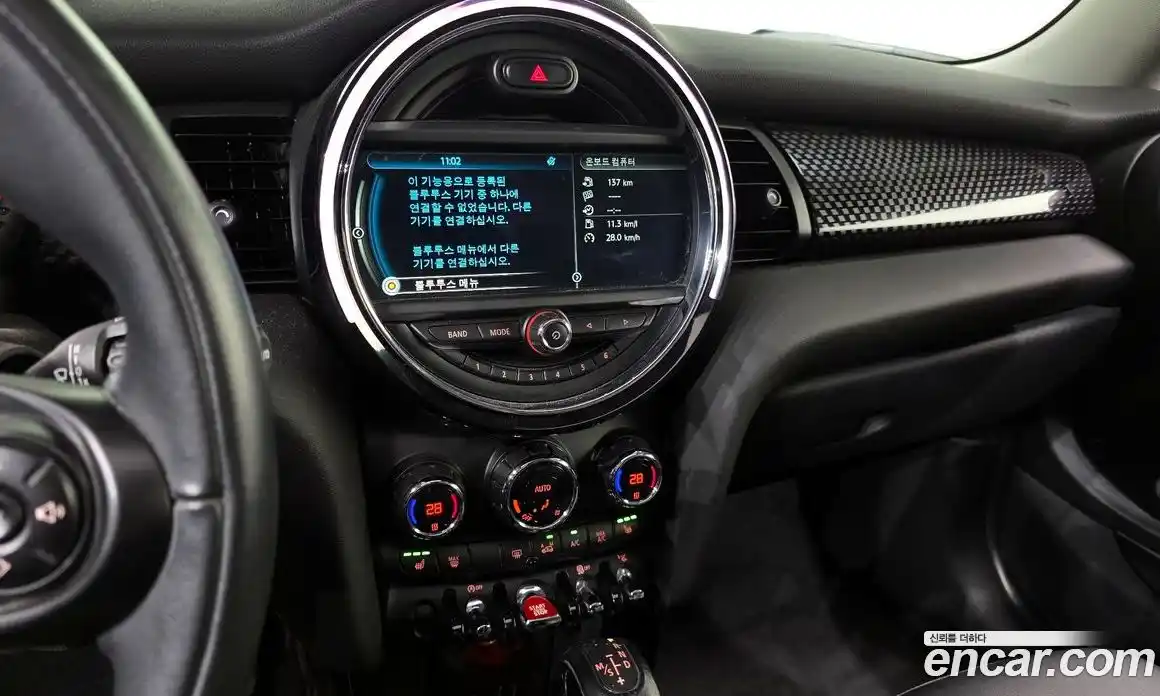 Mini Cooper 2016 2.0 гидро в Москве № 145816, фото 14
