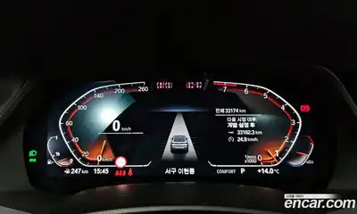 BMW X6 2022 3.0 гидро в Москве № 155120, миниатюра 8