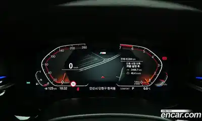 BMW 5-Series 2023 2.0 гидро в Москве, миниатюра 8