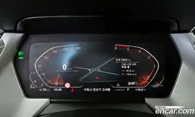 BMW 2-Series 2021 2.0 гидро в Москве № 158448, миниатюра 8