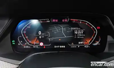 BMW X5 2022 3.0 гидро в Москве № 159009, миниатюра 8