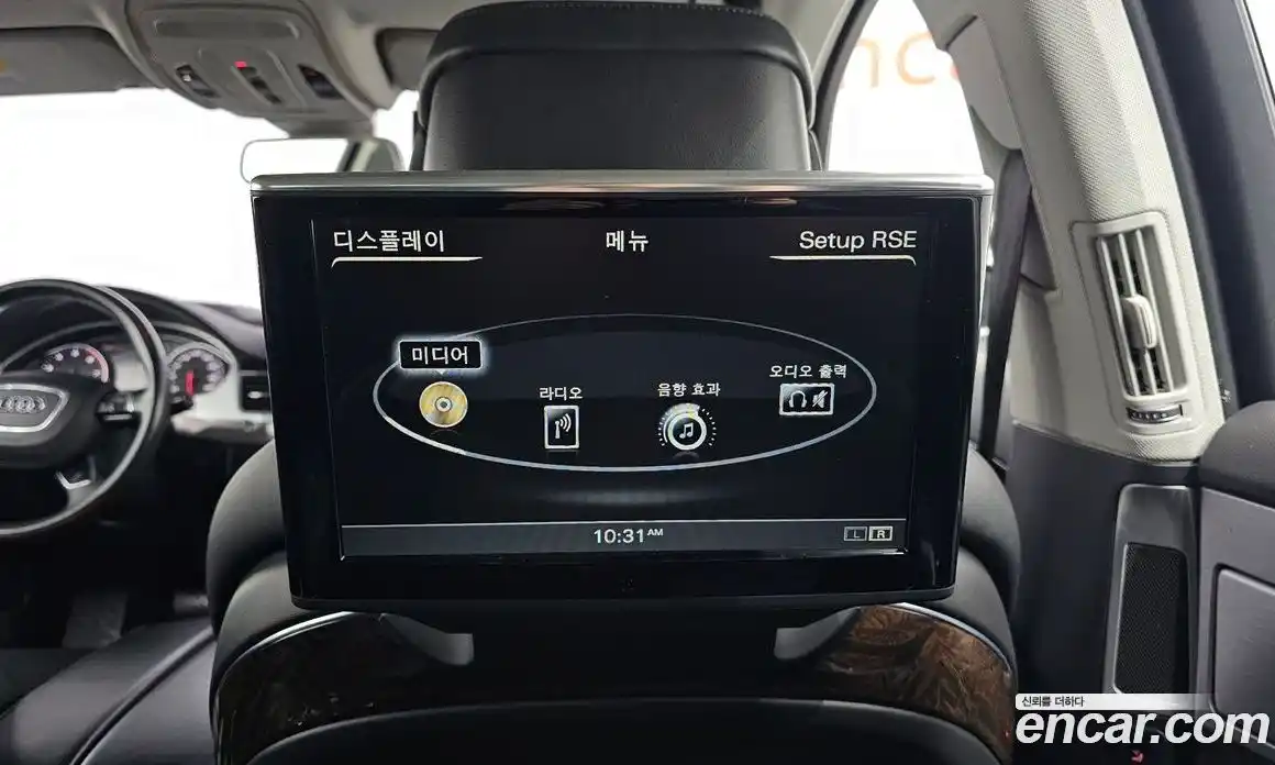Audi A8 2015 4.0 гидро в Москве № 163847, фото 18