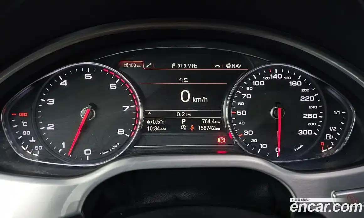 Audi A8 2015 4.0 гидро в Москве № 163847, фото 8