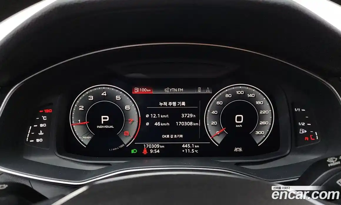 Audi A6 2019 2.0 гидро в Москве № 163899, фото 8