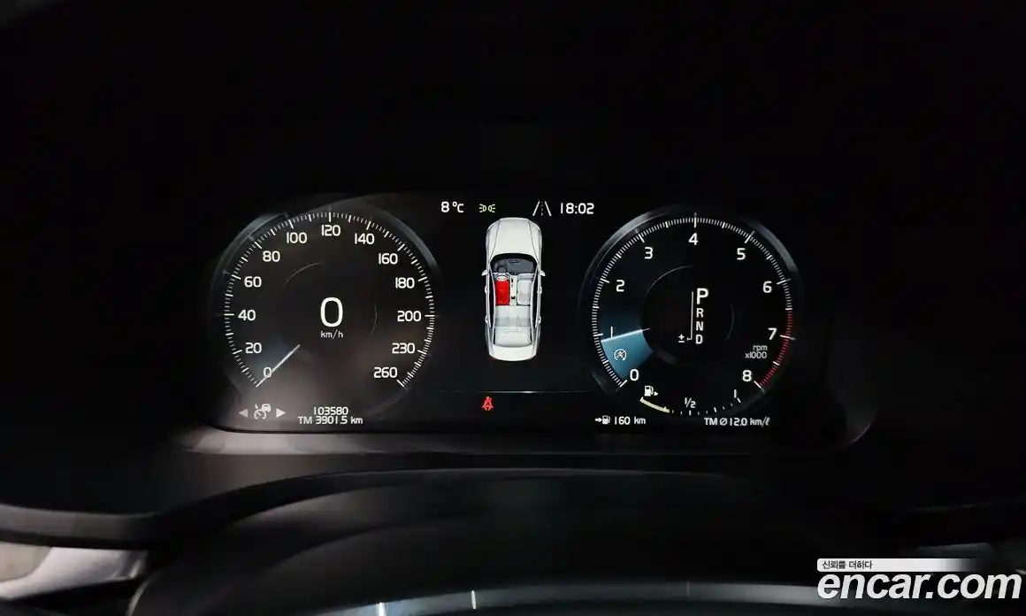 Volvo S60 2020 2.0 гидро в Москве № 164528, фото 8
