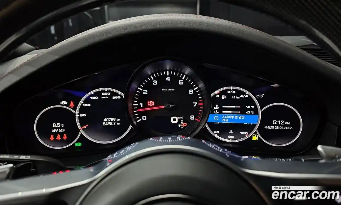 Porsche Cayenne 2022 3.0 гидро в Москве № 165154, фото 17