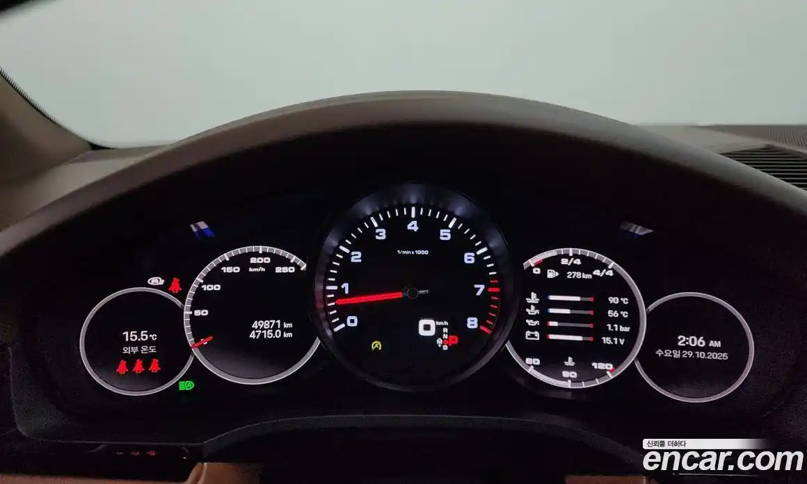Porsche Cayenne 2022 3.0 гидро в Москве № 165303, фото 8