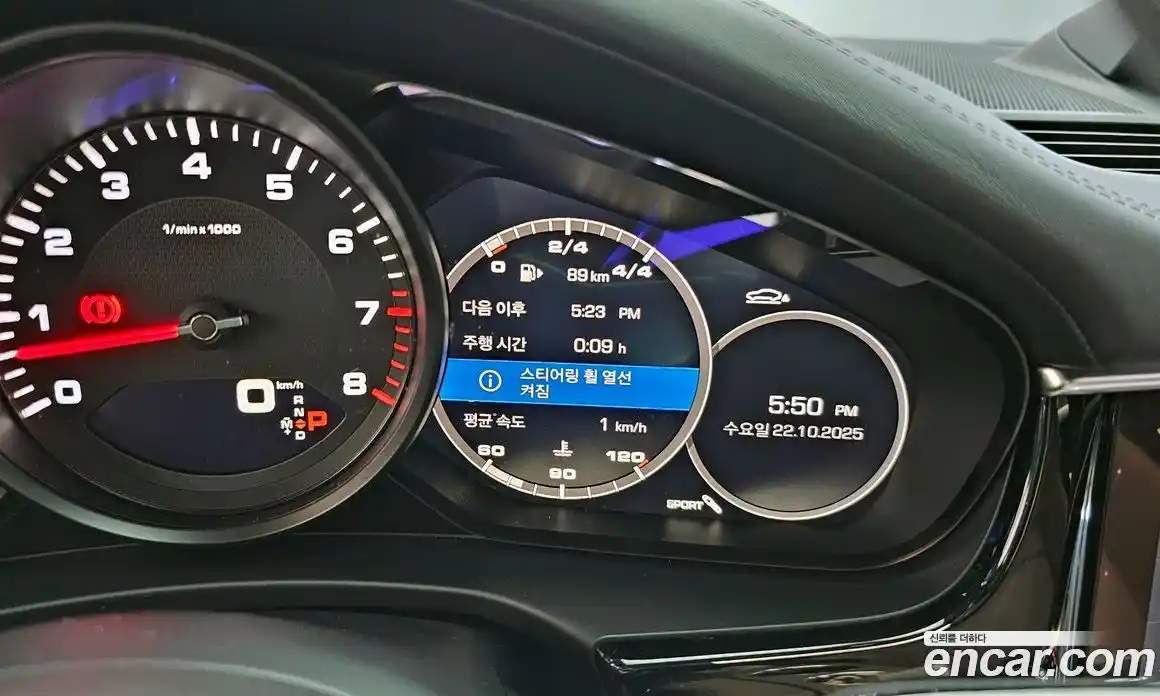 Porsche Panamera 2020 3.0 гидро в Москве № 165474, фото 8