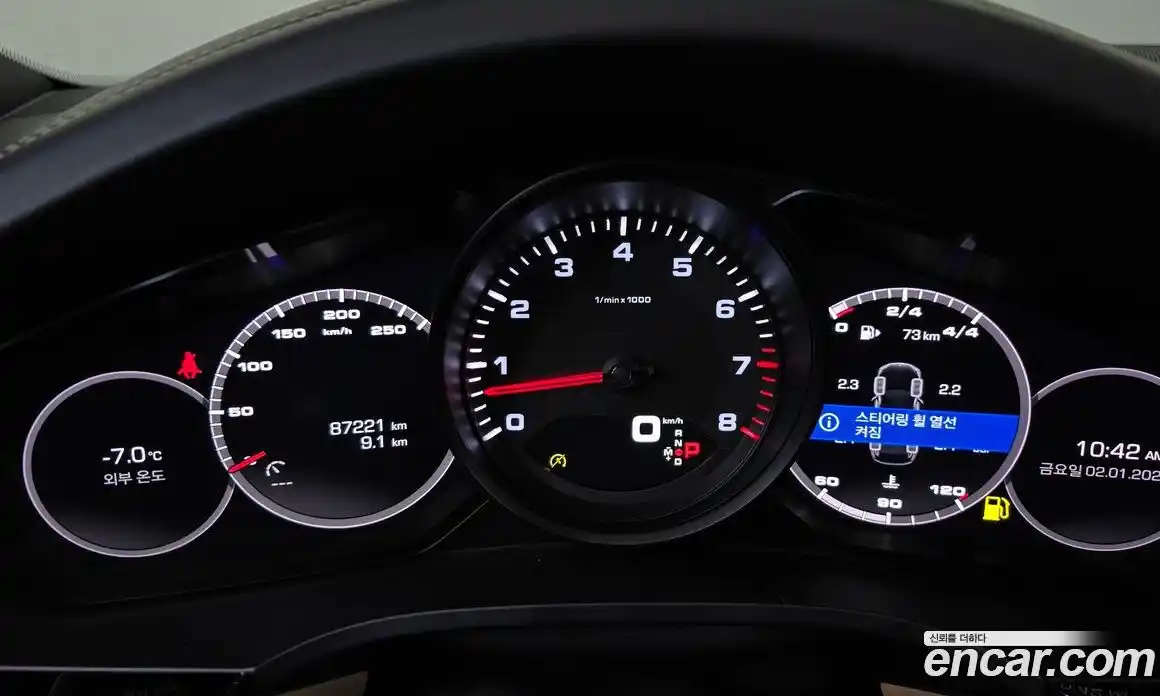 Porsche Cayenne 2019 3.0 гидро в Москве № 165521, фото 8