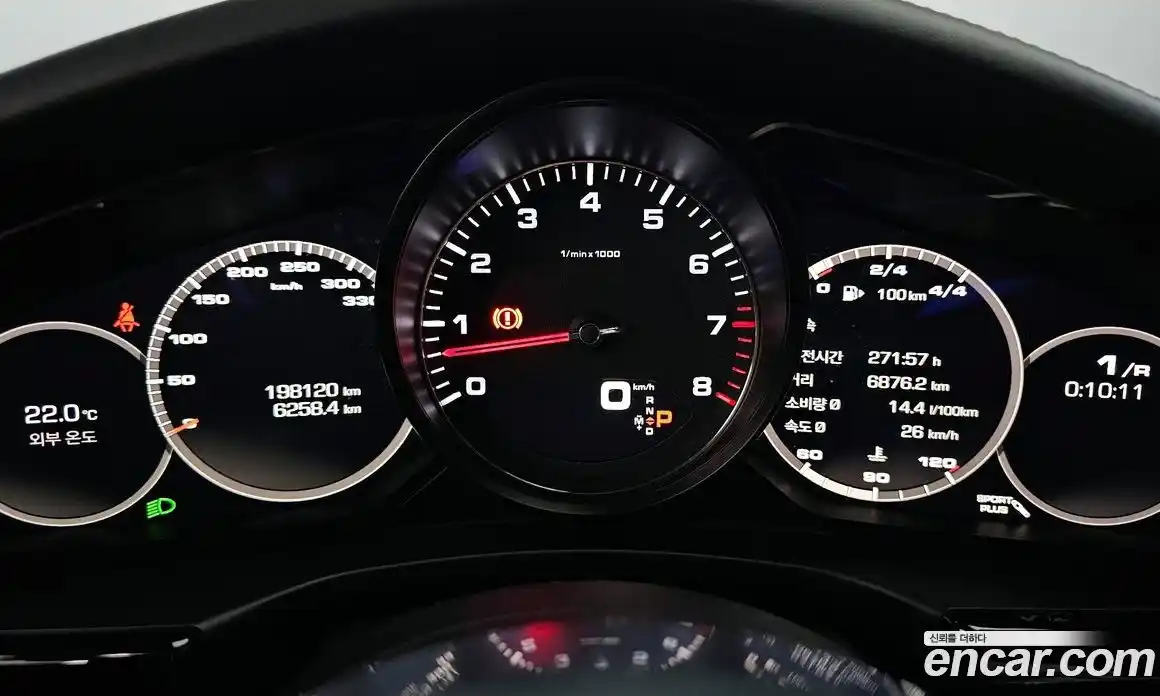 Porsche Panamera 2017 2.9 гидро в Москве № 165693, фото 8