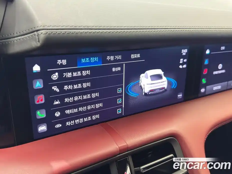 Porsche Taycan 2024 гидро в Москве № 165758, фото 15
