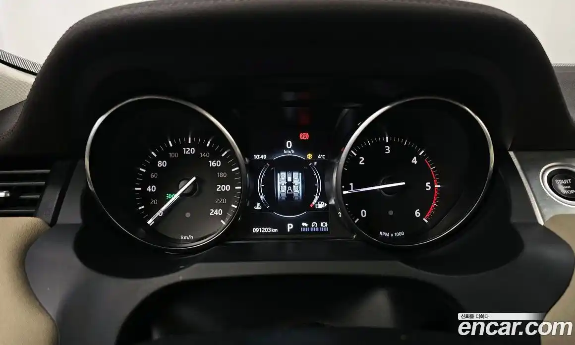 Land Rover Range-Rover Evoque 2017 2.0 гидро в Москве № 166330, фото 8