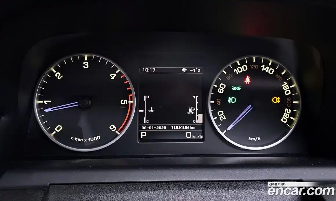 Land Rover Discovery 2016 3.0 гидро в Москве № 166484, фото 8
