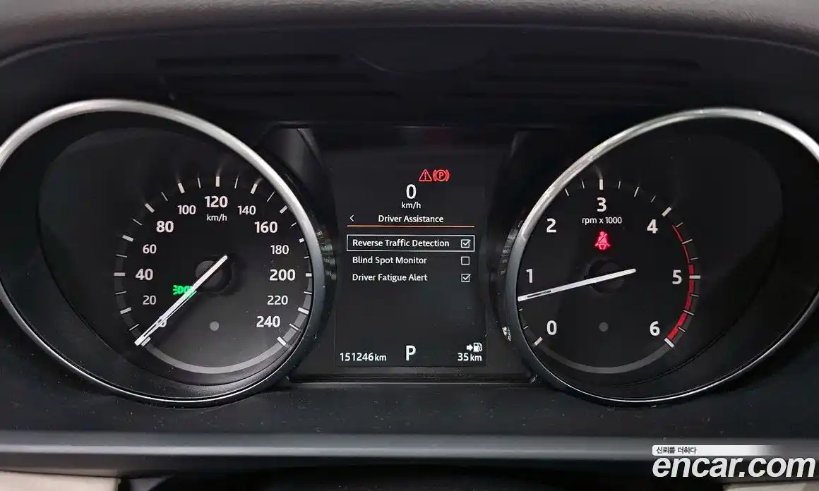 Land Rover Discovery 2017 3.0 гидро в Москве № 166699, фото 8