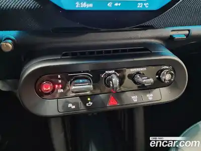 Mini Aceman 2025 0.1 гидро в Москве № 167369, миниатюра 8