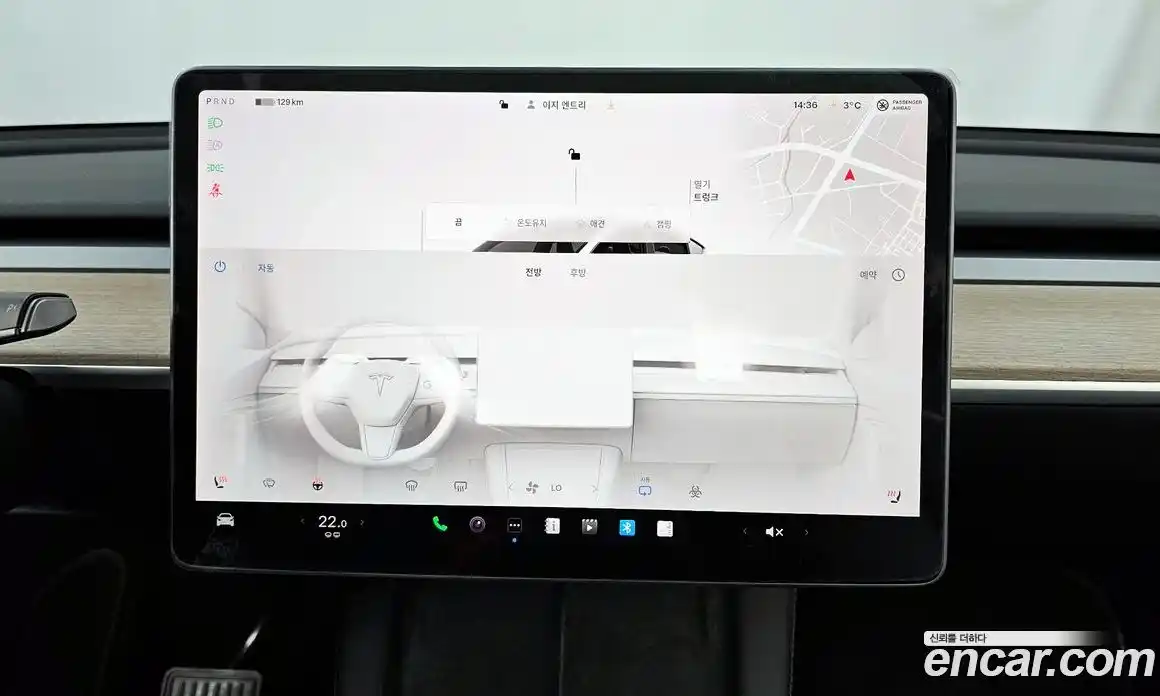 Tesla Model Y 2024 0.2 гидро в Москве № 167709, фото 18