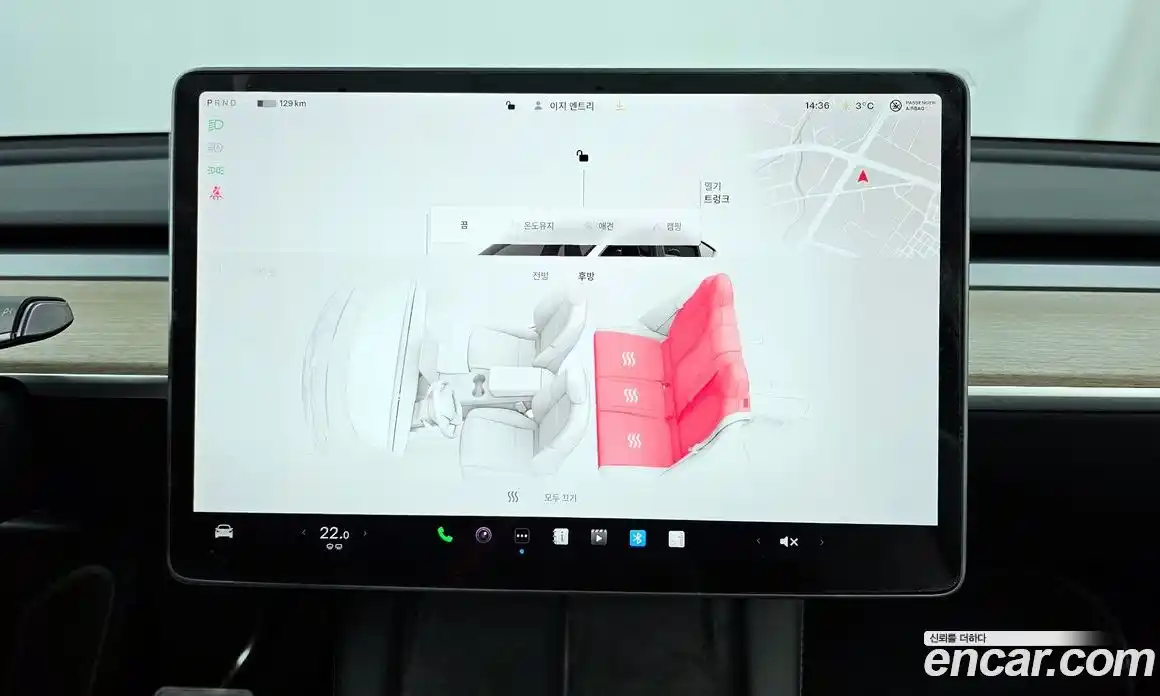 Tesla Model Y 2024 0.2 гидро в Москве № 167709, фото 19