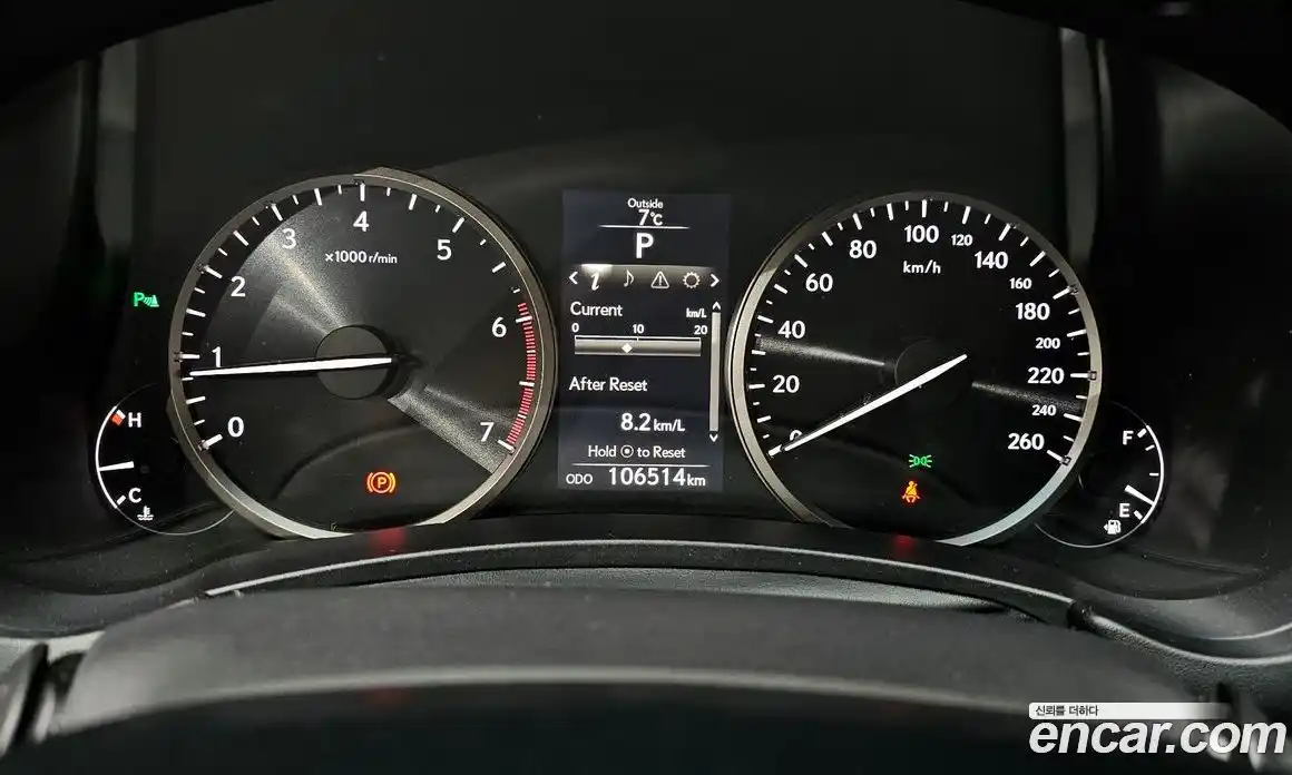 Lexus NX 2015 2.0 гидро в Москве № 168282, фото 8