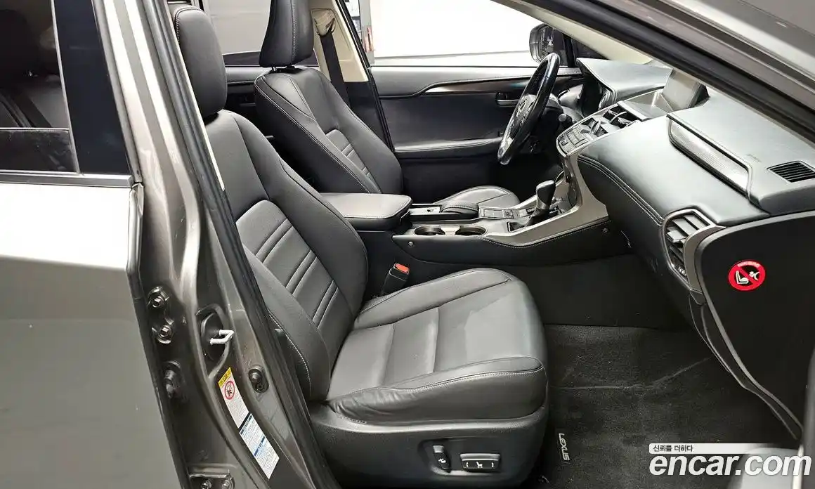 Lexus NX 2015 2.0 гидро в Москве № 168282, фото 10