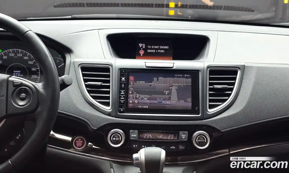 Honda CR-V 2015 2.4 гидро в Москве № 185545, фото 14