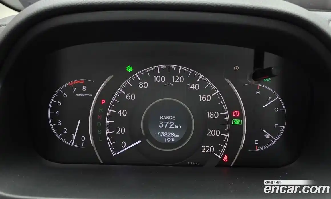 Honda CR-V 2015 2.4 гидро в Москве № 185545, фото 8